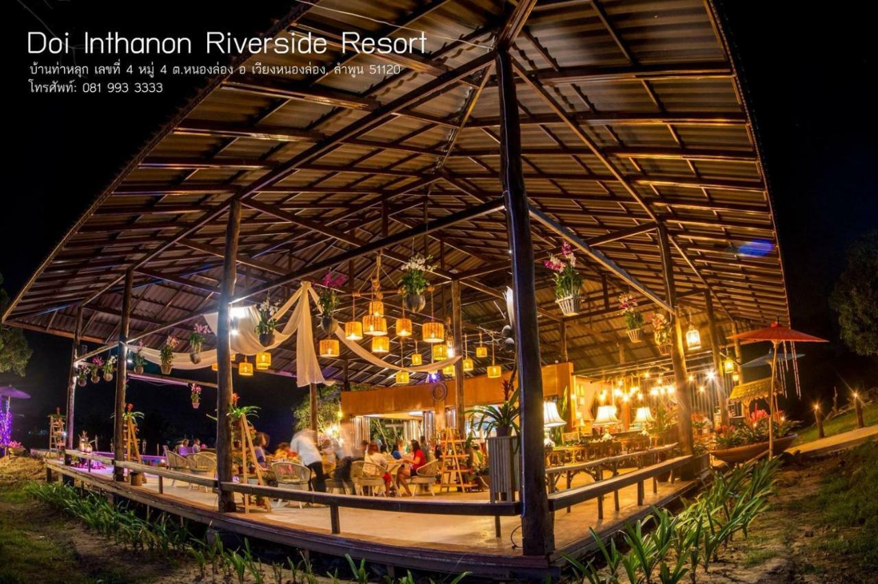 Doi Inthanon Riverside Resort Chom Thong Extérieur photo